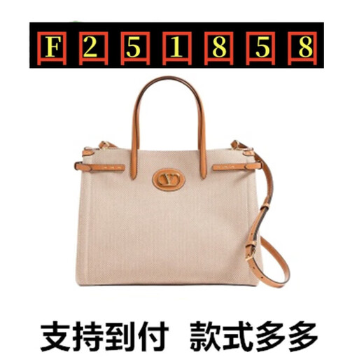 抢购 今年包包百搭通用画袋 画包23号便携包手提包零钱包 691*1*1cm