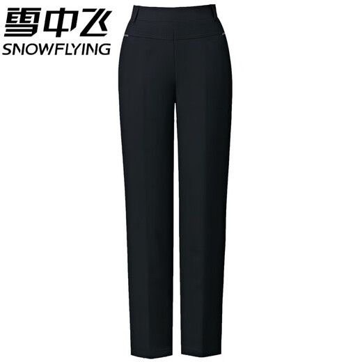 Flying in the Snow Mom Down Pants Women's Winter Outerwear Thickened Straight Pants Casual Pants Slimming Middle-aged and Elderly White Duck Down Plus Velvet Cotton Pants - 40 Degree Coldproof Pants Black L Small Down Pants