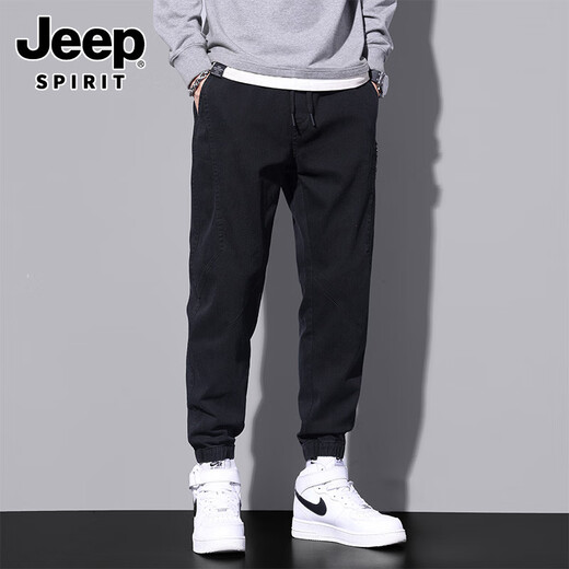 Jeep (Jeep) Sommerjeans Herren lose Bindfuß geschnittene Hosen 2025 Neuer Sommer Dünne schwarze lässige Hose 9859 Grau 4xl