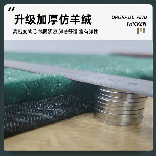 GIOIO is suitable for Mercedes-Benz V260L second row foot pad Vito Via No. 1 middle row carpet custom front row carpet modification Thickened starry sky velvet [black three rows 12240] soft