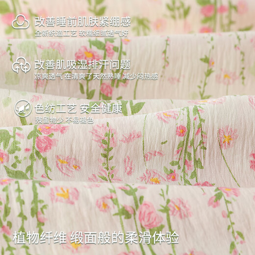 
LAMIU nightgown for women in summer with breast pad integrated 2025 new suspender pajamas can be worn with ice silk long home clothes F6627 M 160 [Recommended 80-100Jin [Jin equals 0.5 kg]]