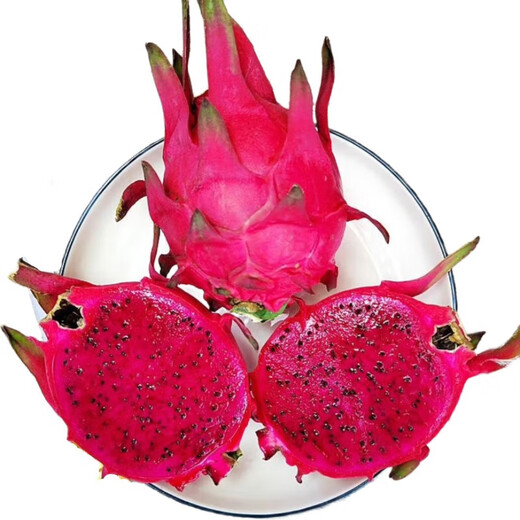 Shangchao Daguo Guangxi Jindu No. 1 Red Heart Pitaya Super Sweet Red Flesh Pitaya Fresh Fruit 2 Pack Single Fruit 200g+