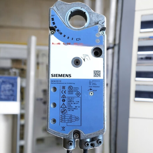 66.1E damper actuator GCA163.1E control signal 0-35V