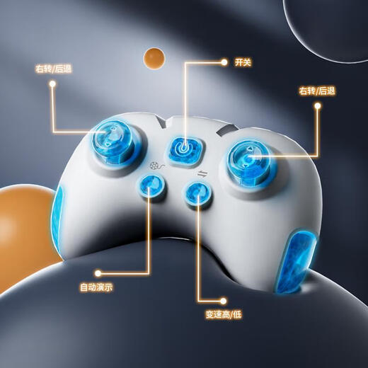 Qilicai Fernbedienung Wasserspray Hai wasserdichte wiederaufladbare Simulation Swing Swing Hochgeschwindigkeits-U-Boot-Fernbedienungs-Kontrollboot Kinderspielzeuggeschenke Manta Ray-Gold Simuliertes Schwimmen + Vollständiger Satz wasserdicht + 3 Batterielebensdauer Version 2 Sätze von Batterien + Ersatztreiber zum Spielen und Ersetzen