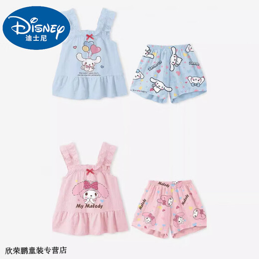 
Disney baby girls pajamas suspenders summer thin Kulomi suit girls home clothes baby vest shorts two-piece set 6015 purple [Kulmi] 100 Recommended 90-100cm 1 and a half-year-old-2 years old
