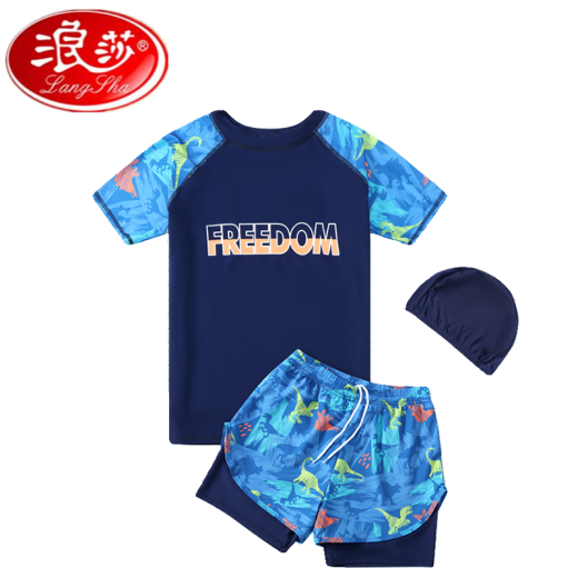 Langsha para el traje de baño para niños de Langsha Boy Swimsuit Medium y Big Teenagers Summer 2025 Nuevo conjunto de trago de maldito de dos capas 9716 Set de tres piezas-Black Grey 150 Sugeries 65-85Jin [Jin equivale a 0.5 kg] tamaño universal