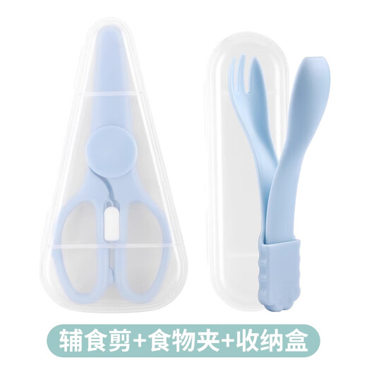 ZOZX Tijeras Alemanas, Tijeras para Comida para Bebés De Grado Alimenticio, Acero Inoxidable, Pueden Cortar Guarniciones, Carne, Comida para Bebés, Tijeras para Alimentos Especiales para Niños + Pinza para Tenedor, Azul