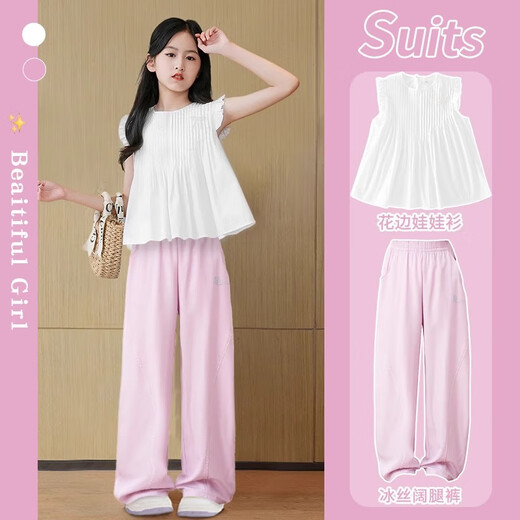 Nickybaby Girls Summer Set 2025 New Children's Fashings de piernas anchas de moda Summer Slumming Big Children's Slimming Dos piezas 15251 Púrpura [Pantalones de tijera de seda de hielo] 130 cm