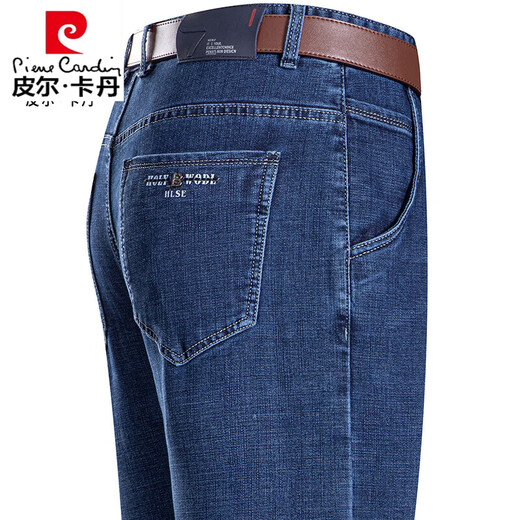 Pierre cardin summer 2025 thin men's jeans middle-aged and elderly daddy straight-leg casual pants new style pants 3891 models Zhonglan 38 waist circumference 3 feet