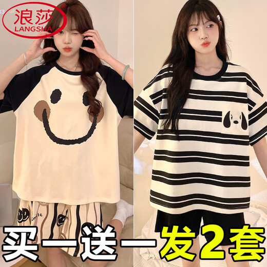 浪莎（LangSha）睡衣女夏季天纯棉短袖短裤套装薄款甜美卡通少女可外穿宽松家居服 691黑纹熊+695跳跳狗 M 女建议80-98斤】