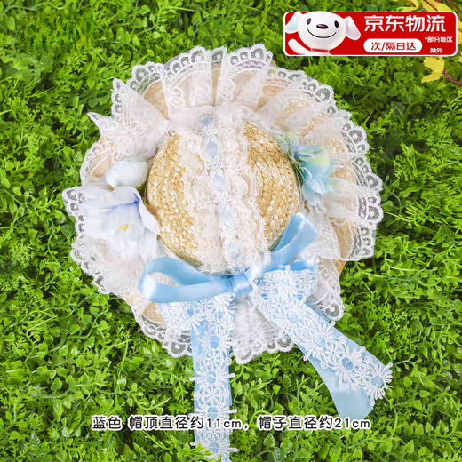 CLCEY design straw hat elegant forest style flat hat lace bow hairpin small top hat blue
