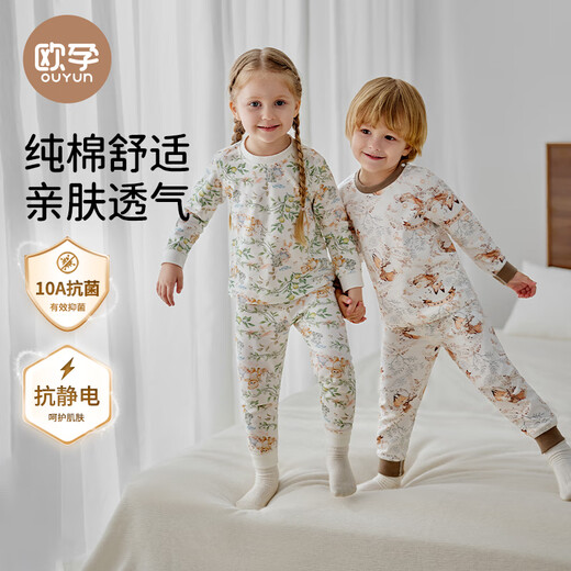 European pregnant children's autumn clothes, autumn pants, baby autumn clothes set, boys and girls pure cotton thermal underwear, Class A cotton pajamas, butterfly and cute rabbit [10A antibacterial 100% Xinjiang cotton] 130 [Suggested height: 125cm-135cm]