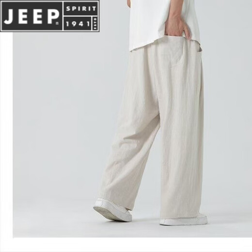 Jeep Spirit Chinesischer Stil Leinenhose Herren Sommer dünne lose, gerade Hose Baumwollwäsche Casualhose große Haremhosen grau hochwertig-droop 2xl 155-175jin [Jin gleich 0,5 kg]