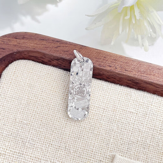 Lao Fengxiang Platinum Pendant Get Rich Broken Ice Pendant for Girlfriend and Wife Chinese Valentine's Day Birthday Gift 2025 Get Rich Broken Ice Pendant Approximately 3.09g