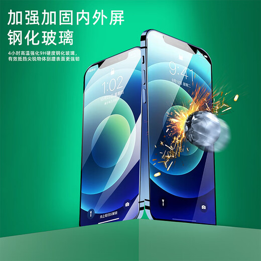 ZOONGXINGY众星耀 苹果屏幕总成iphone手机内外显示屏换屏维修x/xr/xsmax/11pro/12/13/14/15/16 苹果11ProMax【超清原彩+高配incell】