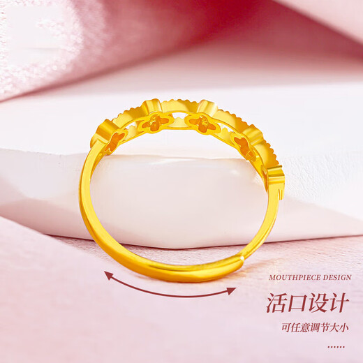 JBV Old Phoenix Authentic Gold Four-leaf Clover Ring Women's Live Ring Niche Design Ring Birthday Gift