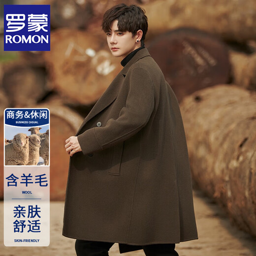 Romon Wollmantel für Männer mit mittlerer Länge koreanischer Art Wolle Wollwollwehrtermissbreaker doppelseitige Business-Samtjacke für Herbst- und Winter-Verdickte von Herren Brown XL