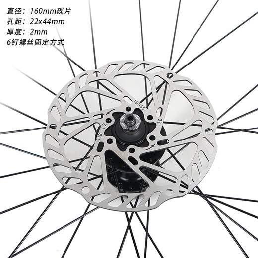 Géant authentique ATX620 / 660/720/810/830/860 Disque de frein à disque à six nails de VTT 160 Disque de frein à disque 180 mm [Donner des outils et des vis]