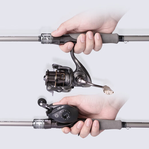 
Fishing, Jingjie Ruilie Luya rod, XF super fast insect rod, mandarin fishing rod, universal fishing rod, bass rod, 682m, Jies682ml