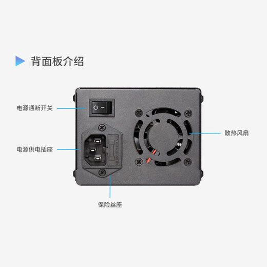 Tongmen eTM-305 MS adjustable DC regulated power supply 30V5A high power experimental test constant voltage and constant current source