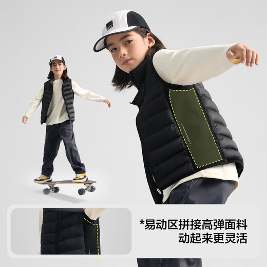 Zuoxi boys' down vest 2025 new outer wear winter warm children's sports vest jacket black 160