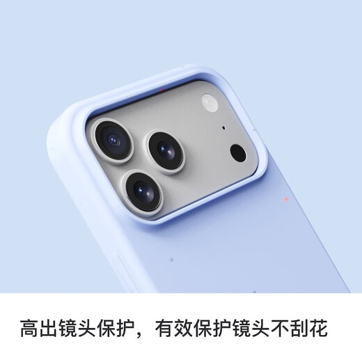 Return to Home iPhone 17 Pro Max Recycled Material Magsafe Magnetic Protective Case Mobile Phone Case New White