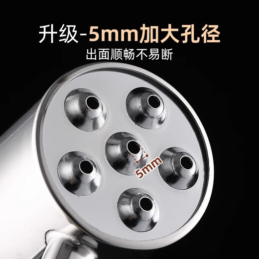 驰诺家用手动小型压面机大面桶河捞机手拧面条机挤面条莜面窝窝饸饹机 小饸饹【只能普通压面】