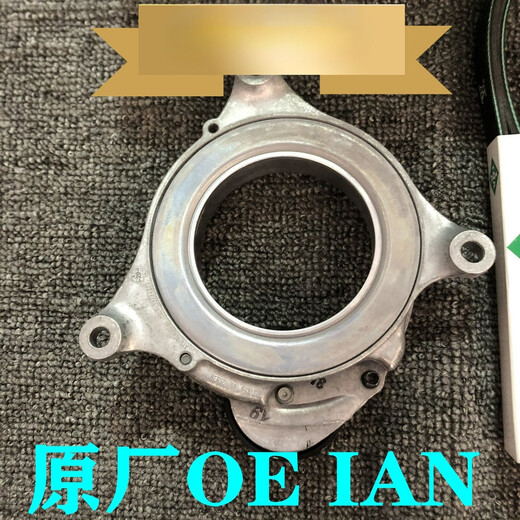 
Benbang adapts to BMW B48B58 generator belt tensioner tensioner 12357 series F30F35G38G12 tightening wheel INA