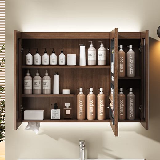 
Ryerte (R/T) bathroom cabinet ceramic integrated basin full-inclusive back panel multi-layer storage smart bathroom medieval style Y1049-80