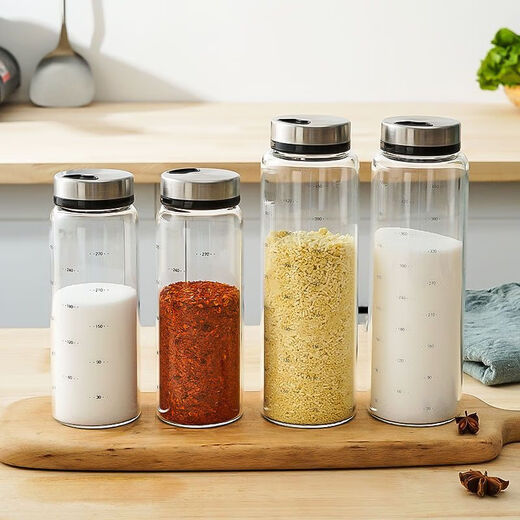 Yihaoya high-end glass sprinkling bottle, pepper, barbecue, MSG, salt jar, kitchen seasoning bottle, household seasoning jar and cup holder, precise control, 2 packs, uniform discharging