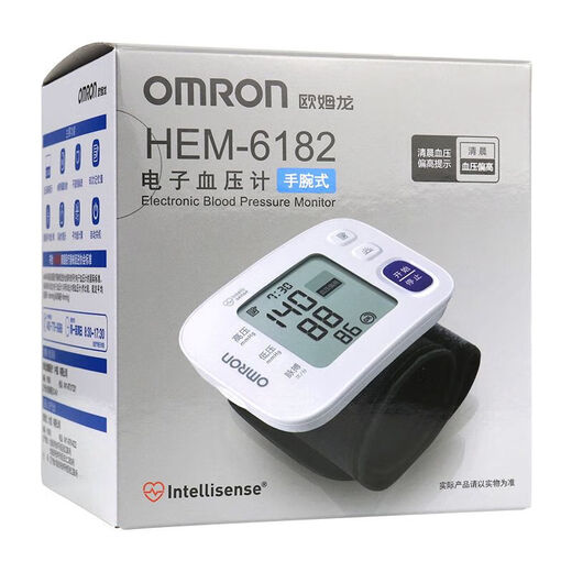 Omron Electronic Blood Pressure Meter Wrist Blood Pressure Meter Household High Accurate Portable Blood Pressure Meter Medical Dosage Blood Pressure Meter Omron Blood Pressure Meter HEM-6182