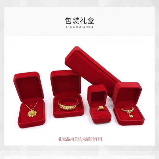 Xiyue Platinum Two Worlds Bracelet Platinum PT950 Plain Circle Smooth Lotus Peng Solid Bracelet for Wife’s Birthday Gift 20.58g Circle No. 56 Shipped in 1-10 working days