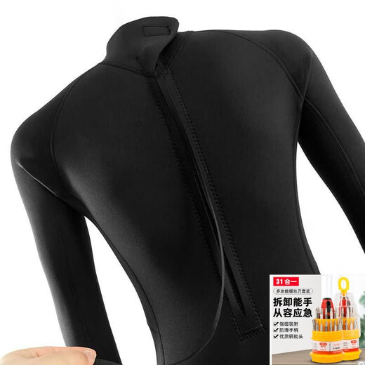 Big Tuan Xiaoyuan .5mm long-sleeved warm wetsuit men's one-piece sun protection waterproof female snorkeling suit surfing cold protection swimming upgraded version classic one-piece black 4XL size 174-200Jin Jin equals 0.5 kg
