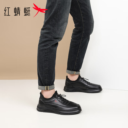 Red Dragonfly Men's Shoes Soft Sole Casual Leather Shoes Men's Business Lightweight Versatile Sports Shoes EXA350441 Black 42