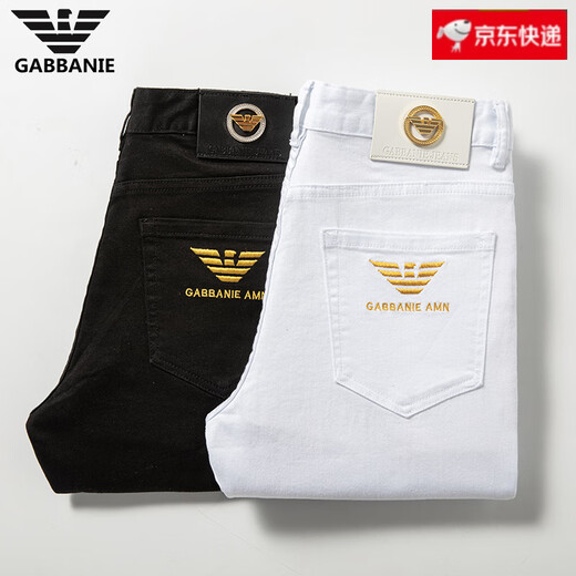 FALAMONE阿玛尼欧洲站 春秋厚款牛仔裤男修身直筒弹力青年黑色潮流裤 683黑色 28
