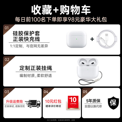 Huaqiangbei top-end exclusive hot-selling 100w official version Air4 generation Bluetooth headset wireless noise reduction semi-in-ear pods headset adapted to Apple iPhone16promax/15/14 original full-featured noise reduction version spatial audio + sliding tuning + renamed positioning + hot-selling million