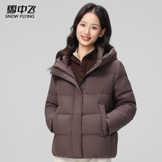 SCHNEEFLIEGEN Brown M