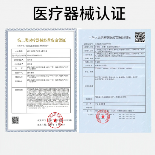 Coolin men's special sapphire freezing point hair removal instrument beard and shaver beauty salon medical household beard and beard men's powerful hair removal sapphire freezing point * medical certification * suitable for coarse and hard hair