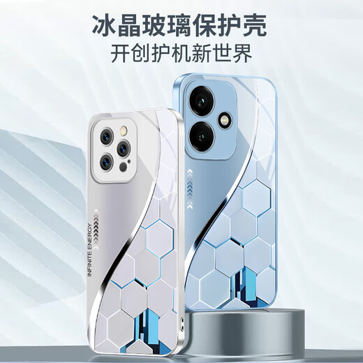 适配曲线粒子荣耀400手机壳DNN-AN00潮牌简约耐脏散热潮流 【金属红新年红】SY12164曲线粒子 荣耀400