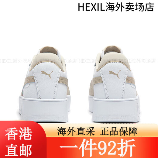 Puma (Puma) [Zapatos de suela gruesa] Zapatos blancos que mejoran la altura para mujeres zapatos de losa retro Carina Street 3893 White-White-White-White-Pink-Gold-22 37.5