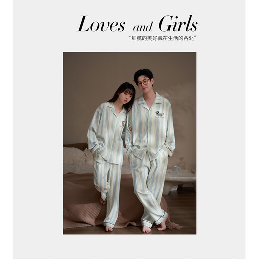 Mrs. Slee Sleep TIGHT pajamas couple wear for one man and one woman spring and autumn 2025 new pure cotton long-sleeved light luxury style striped men's home wear M98395-Men's L