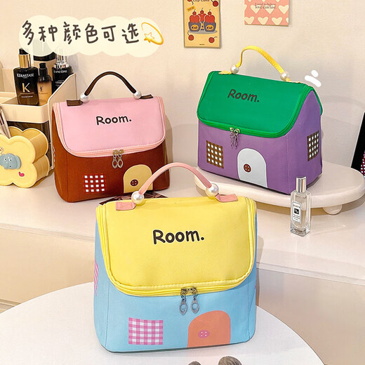 Cute cartoon house cosmetic bag portable ins storage bag travel handbag multifunctional toiletry bag Berry Gardenia