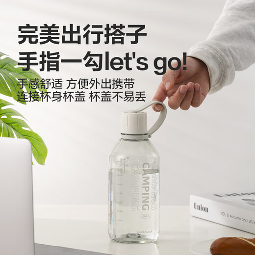 LOCK&LOCK Water Bottle Sports Water Cup Women's Plastic Tritan Outdoor Water Bottle Portable Summer Cup Student Male 600mL Pink ABF689LPIK