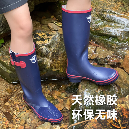 EVERCREATURES British fashion rain boots women's rain boots non-slip waterproof shoes adult children's water boots rubber rain boots women's blue and red contrasting color high cylinder 10RNV 38