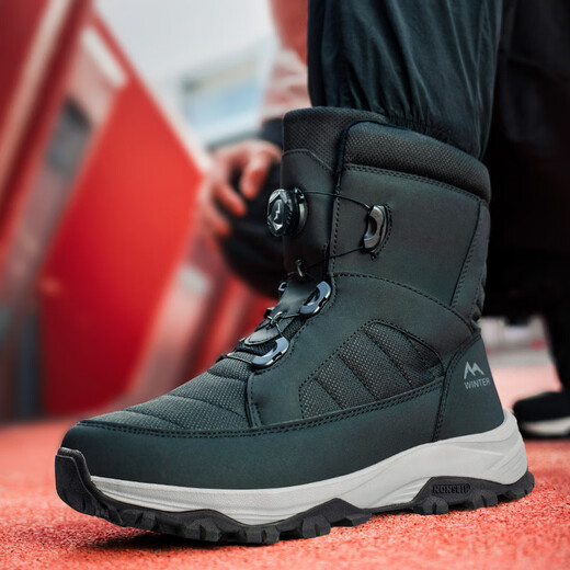 Shantou Lincun Winterreisen Anti-Rutsch-warme Paar Schneestiefel Verdickter Samt Anti-Rutsch-Damen Große Baumwollschuhe Outdoor-Ski-Herrenschuhe-Blau_Dicker Samt 36_Standardgröße