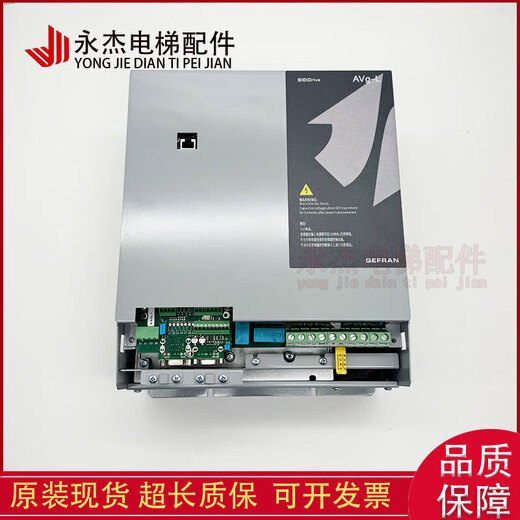 Xiwei inverter AVGL AVS1075/1110/1150-XBL-BR4 7.5KW11KW15KW full Xiwei 18.5 inverter