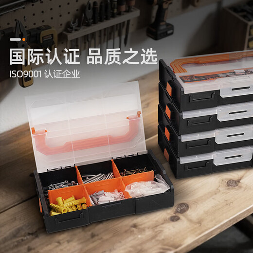 Tactix Parts Storage Box Compartment Small Lego Screw Plastic Covered Sample Tools Hardware Household 320081