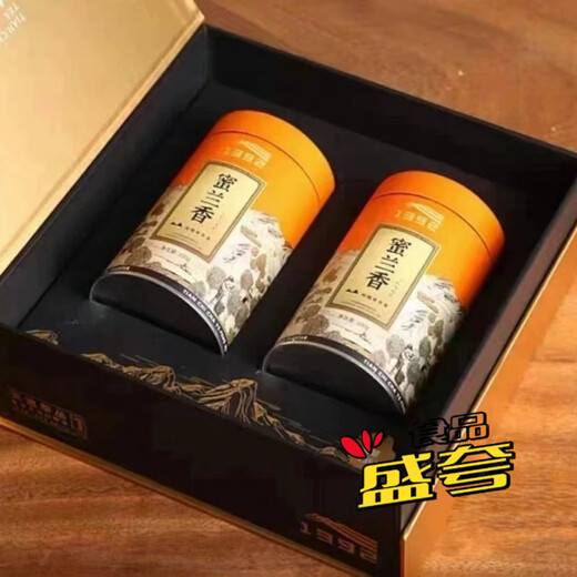 天池凤凰单丛1392七彩乌岽蜜兰香有机高山春茶乌龙茶100克 天池凤凰单丛1392七彩乌岽蜜兰香