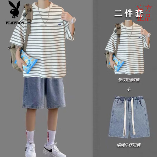 花花公子条纹短袖套装男夏季休闲帅气一套衣服搭配潮流T恤牛仔短裤两件套 9226黑+147牛仔短裤黑灰 XL