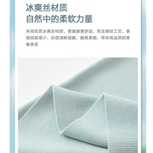 OLJ轻奢品牌T恤女2025年夏季新款时尚条纹针织圆领宽松正肩天丝上衣 紫色条纹 M